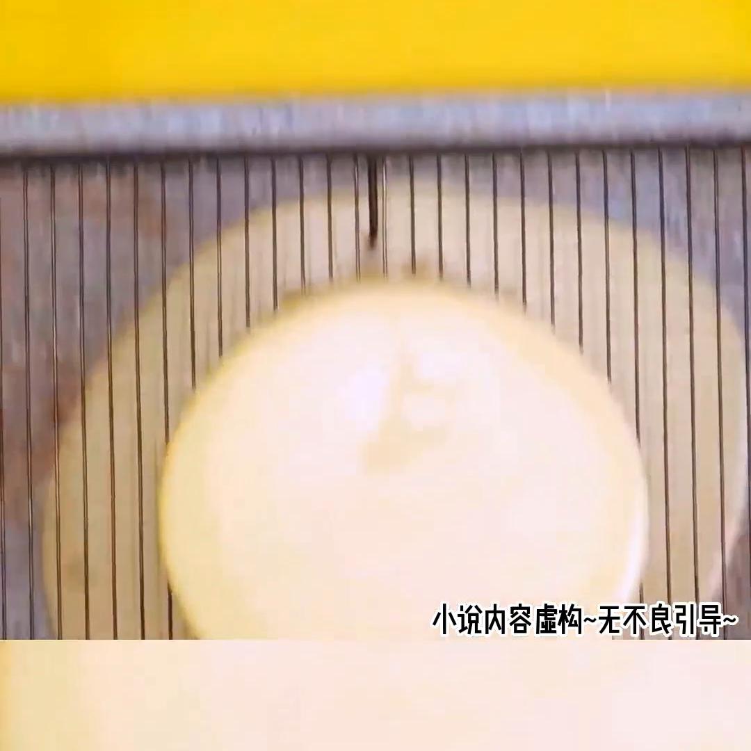 剥茧成蝶@DOU+小助手