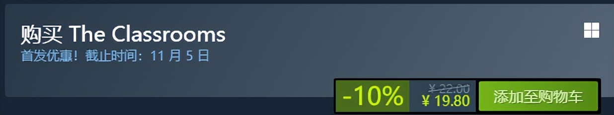 steam上古卷轴OL攻略,steam上古卷轴ol免费领取在哪领