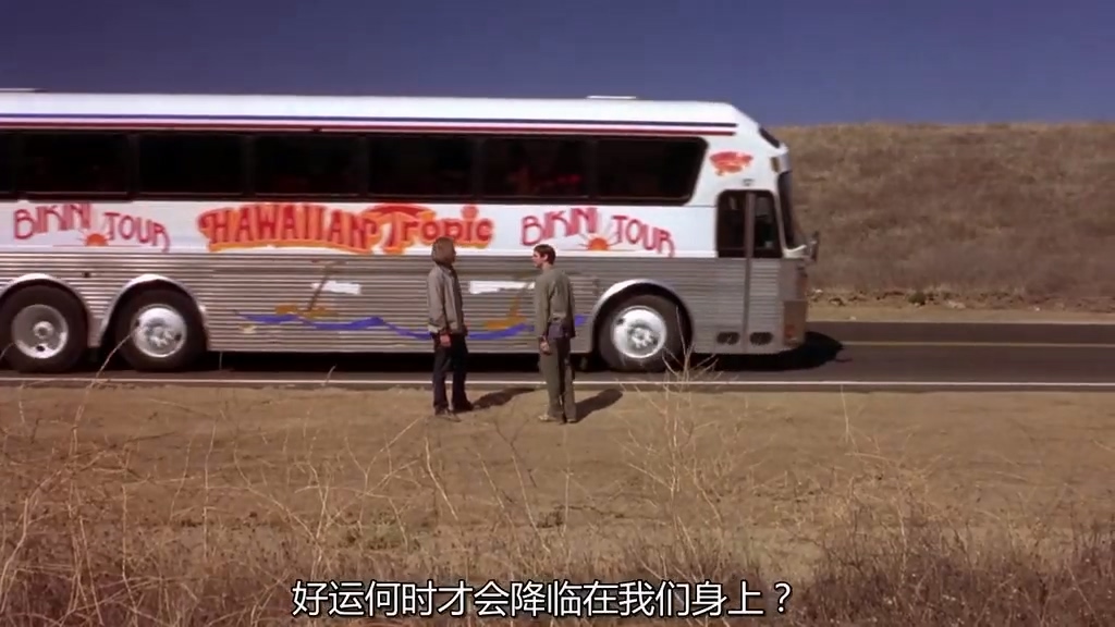 让人啼笑皆非的一部公路喜剧《阿呆与阿瓜》