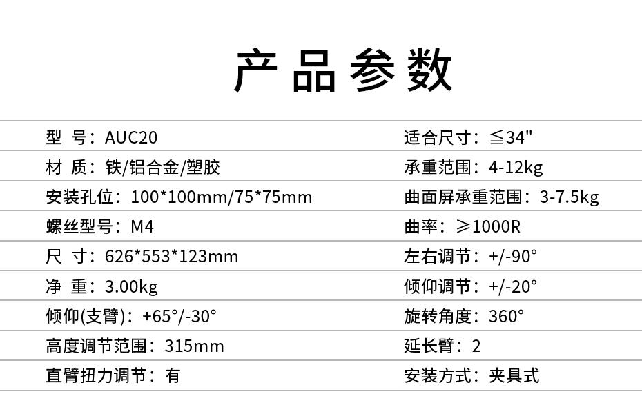 曲面屏显示器适合多大的电脑,电脑显示器用曲面屏好还是直面好