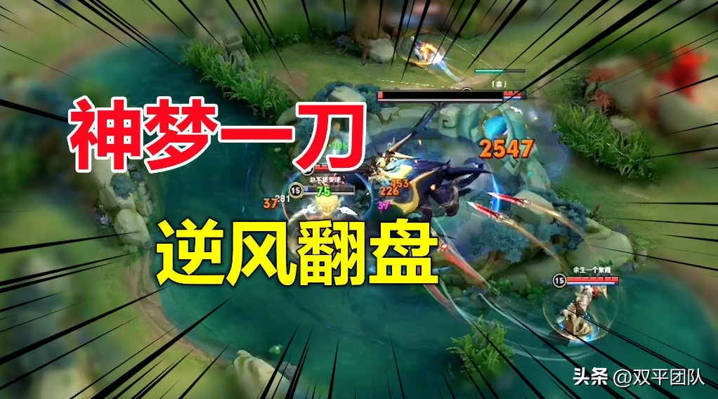 耐克董事长菲尔奈特身家,鞋狗nike创始人自传