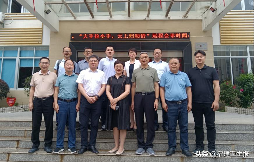 云上妇幼远程医疗平台的账号,云上妇幼平台远程培训在线直播