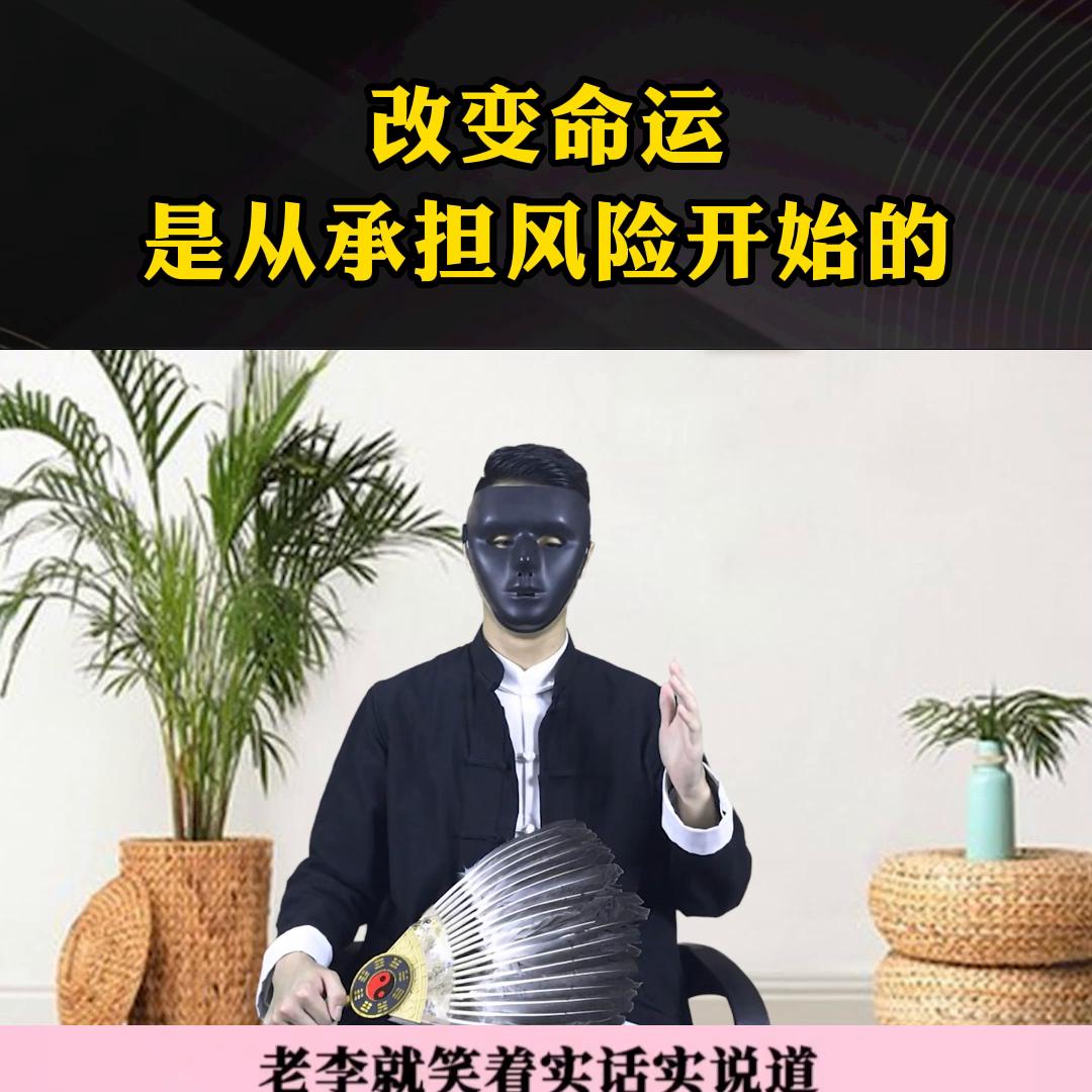 送礼是改变命运最廉价的投资,送礼改变命运