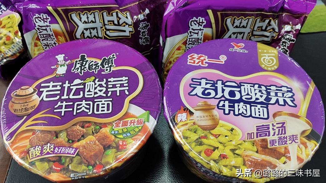 那些黑心的商家,黑心商家昧着良心赚钱