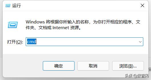 联想笔记本电脑关机关不了怎么办,电脑主机长按关机键关不了机