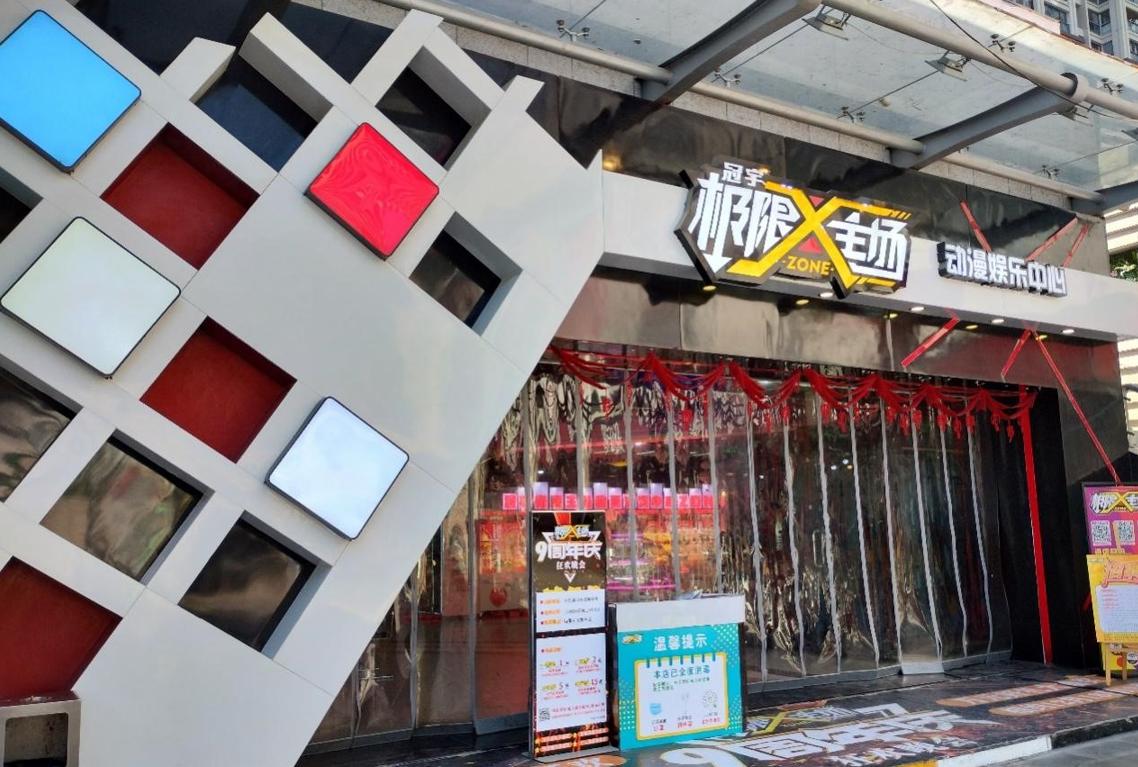 摩托罗拉g71s256,摩托罗拉g71s多少钱现在