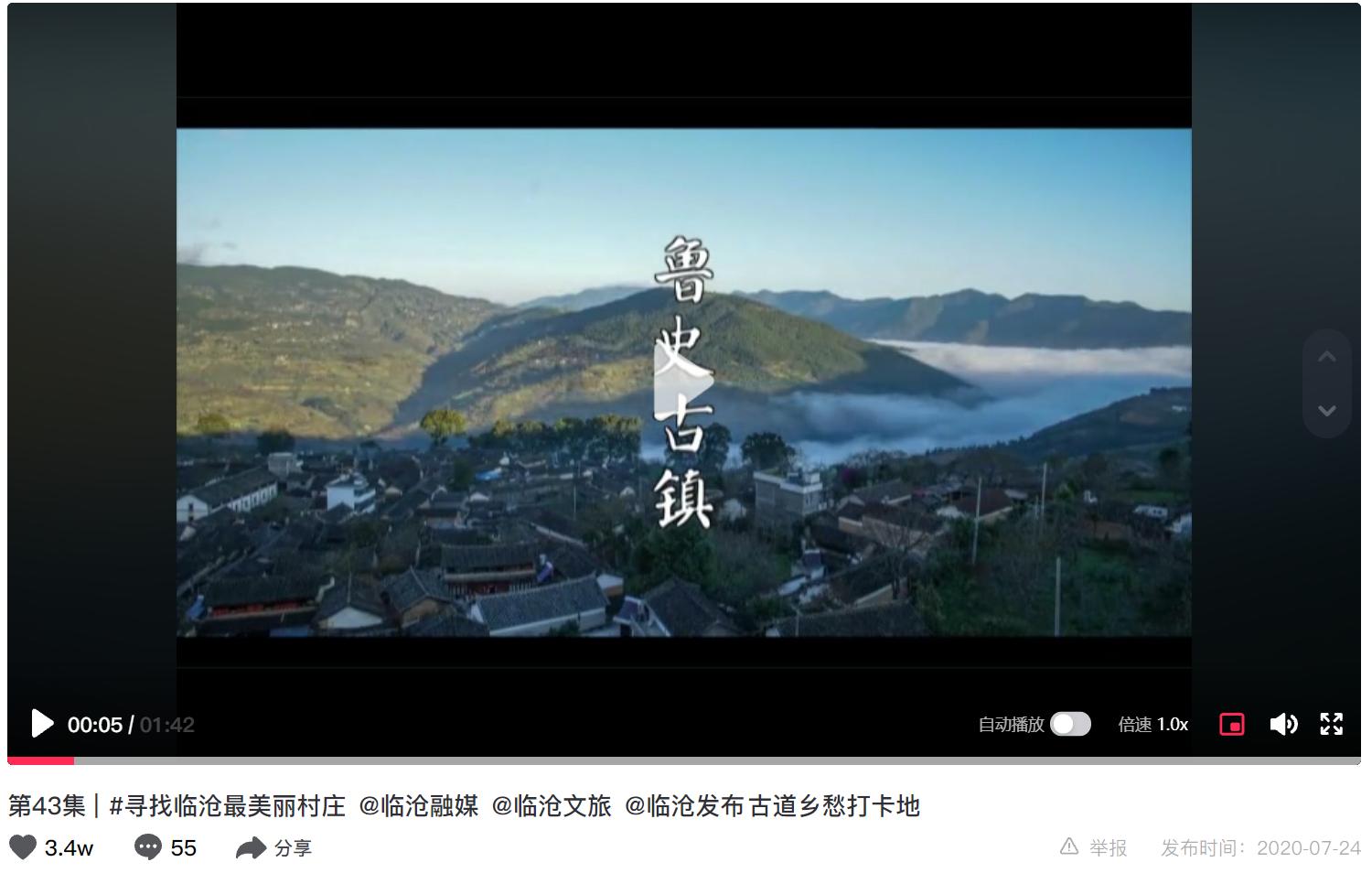 滇中城市群沿边城市群,滇中城市群包括哪些