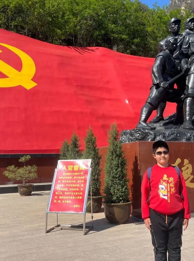 丰台西马金润小学怎么样,丰台西马金润小学