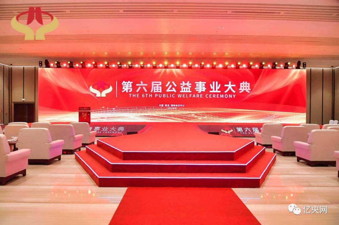 钁姦宀涢珮涓芥弧鑽夊爞鍋ュ悍鏈嶅姟涓績,钁姦宀涢珮涓芥弧鑽夊爞