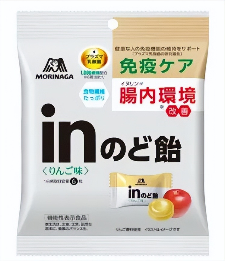 日本森永胶原蛋白饮料,日本森永夹心水果糖