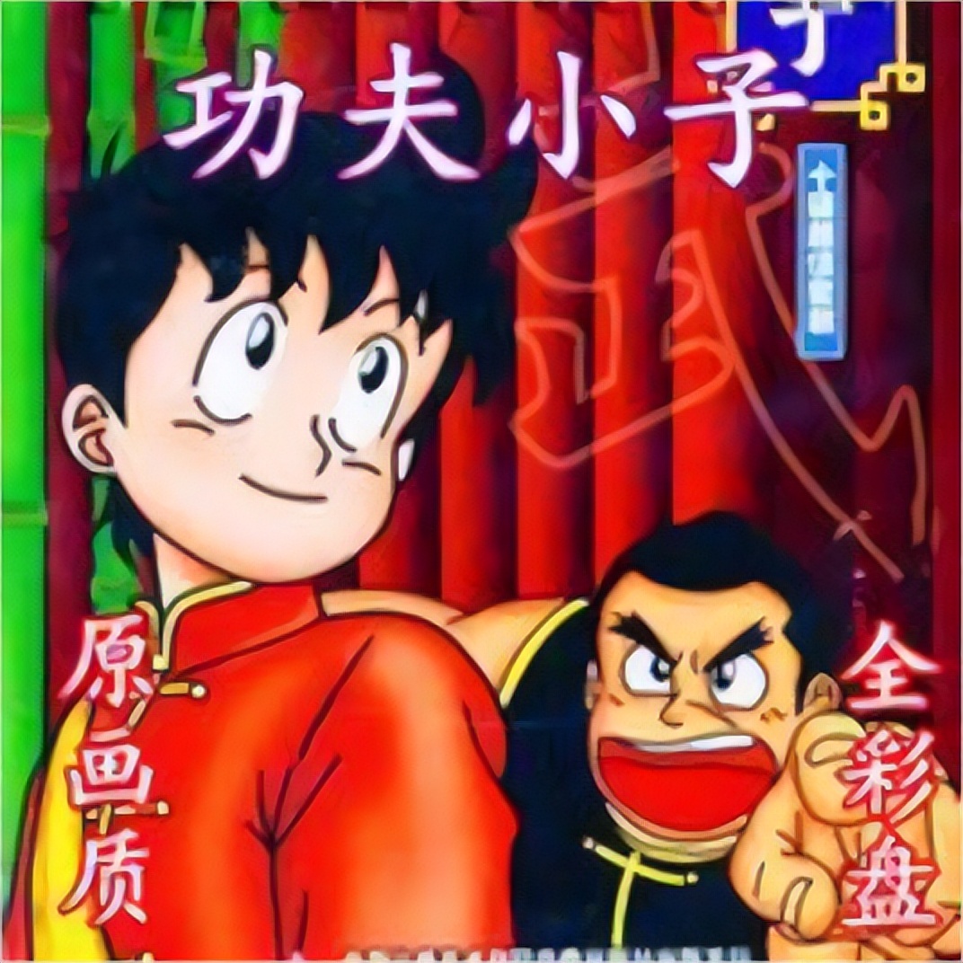 那些没看懂的动画片合集,那些年看过的动画片大合集