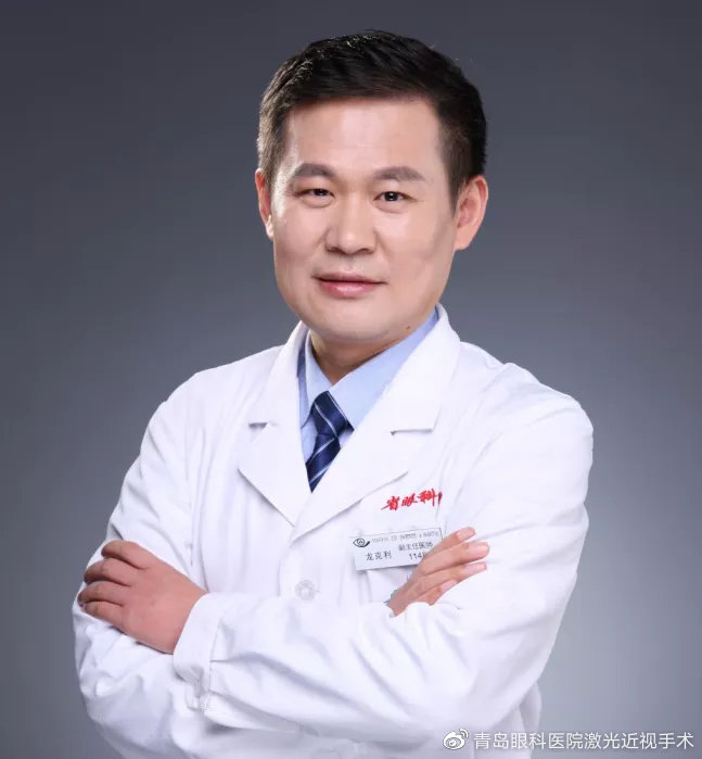 摘镜告别近视感言,摘镜手术后的感言