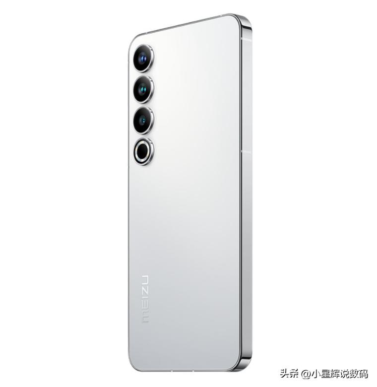 魅族20infinity无界版评测,魅族18pro对比三星s20哪个值得买