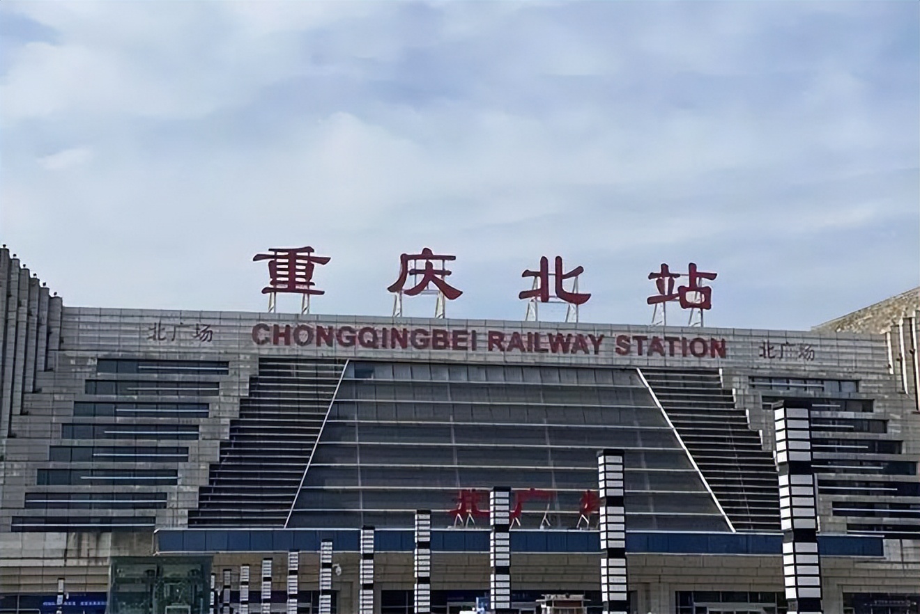 重庆旅游租车自驾,重庆租车app排行榜前十名