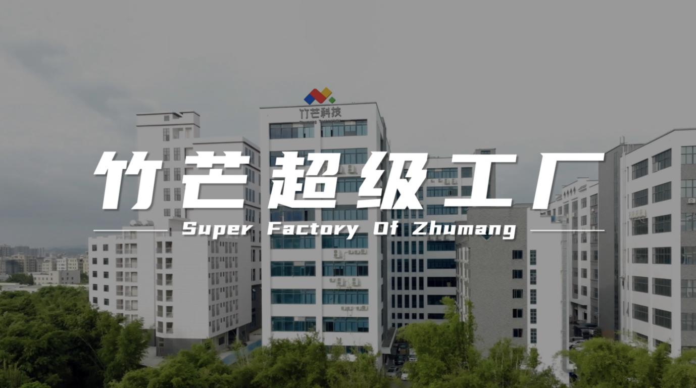 2022中国新消费市场洞察,洞察消费新趋势打造体验新场景