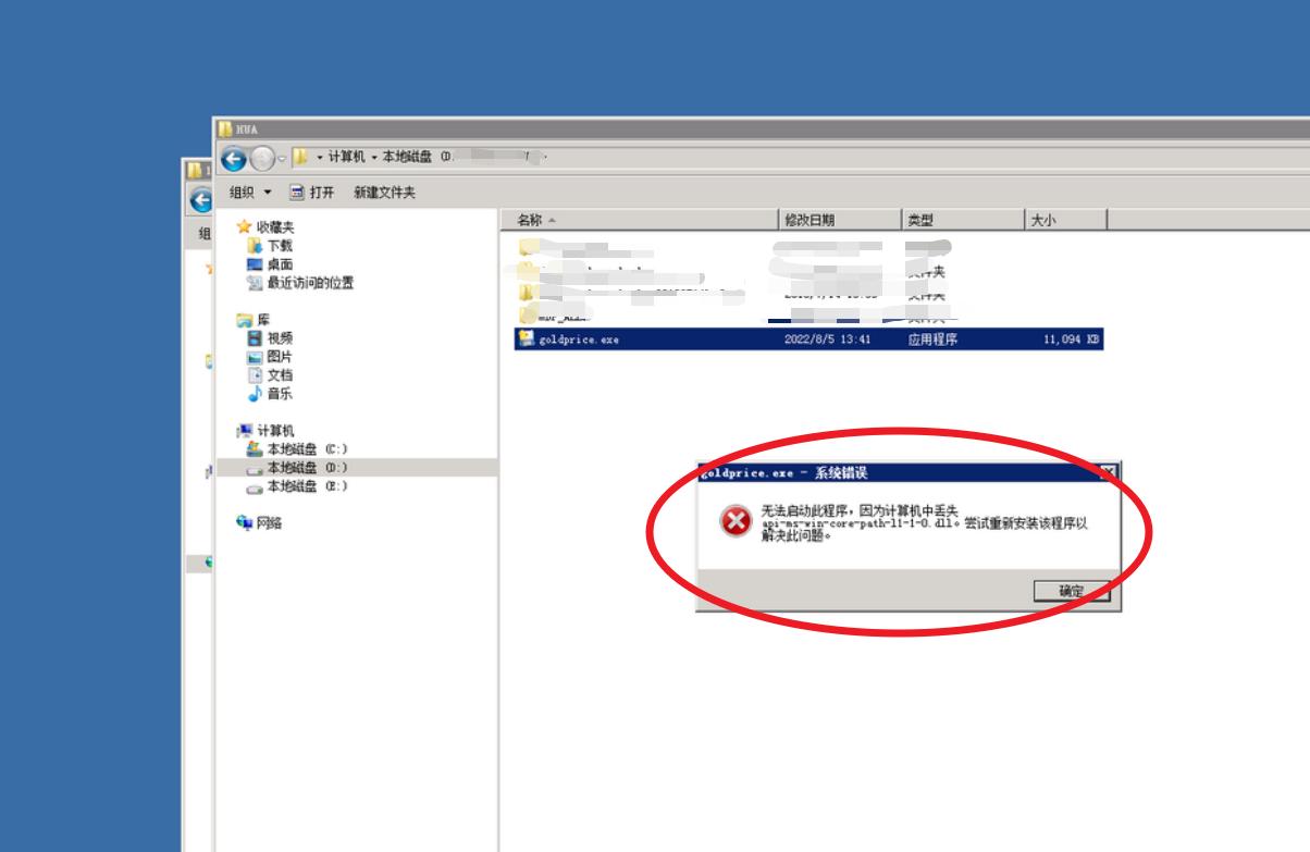 学会用python爬数据需要多久,怎么用python爬取股票历史数据