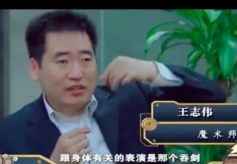 湘西神秘的画水术,湖南湘西最神秘的画水术