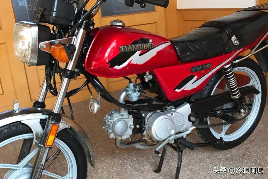 本田静音小王子,静音小王子