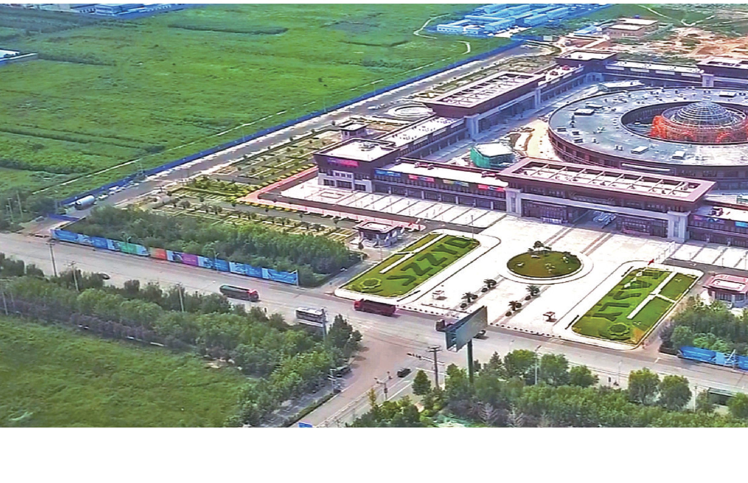 安国中药材信息网,安国市中药材集散基地