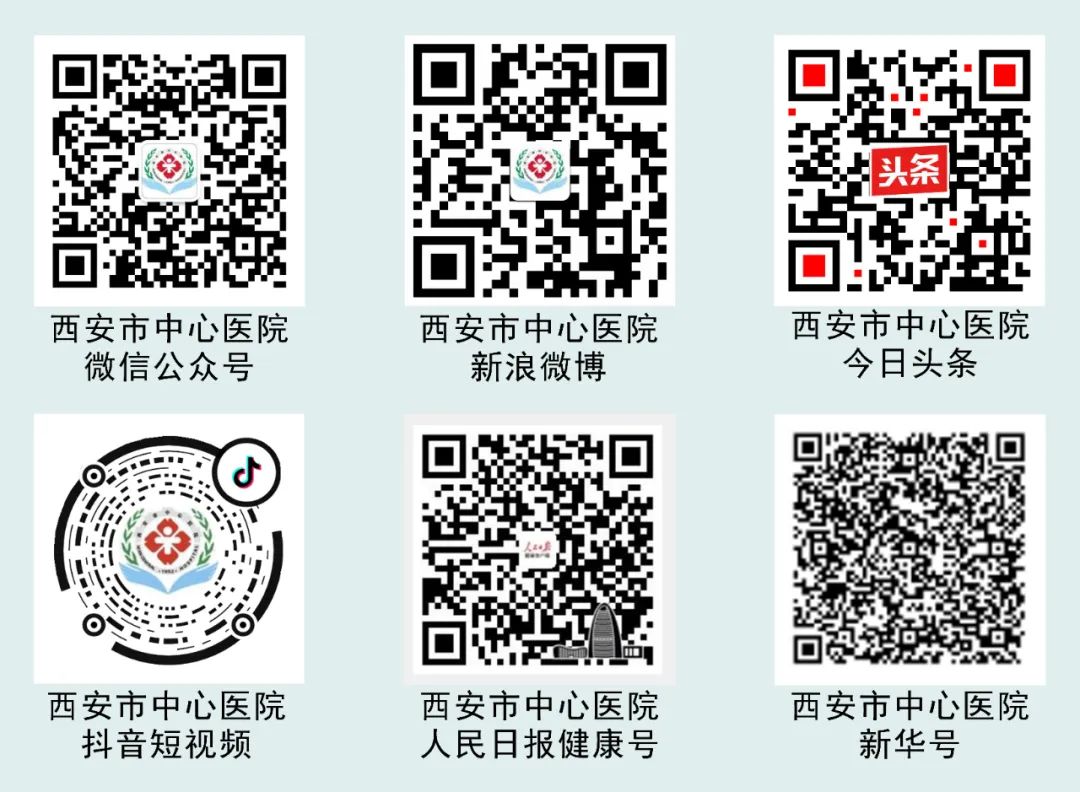 “清明”假日，过敏专家有门诊