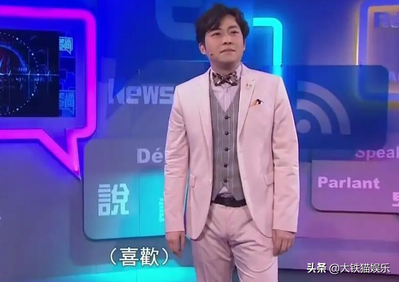 河北籍央视主持人,河北盛产主持人15位央视名嘴