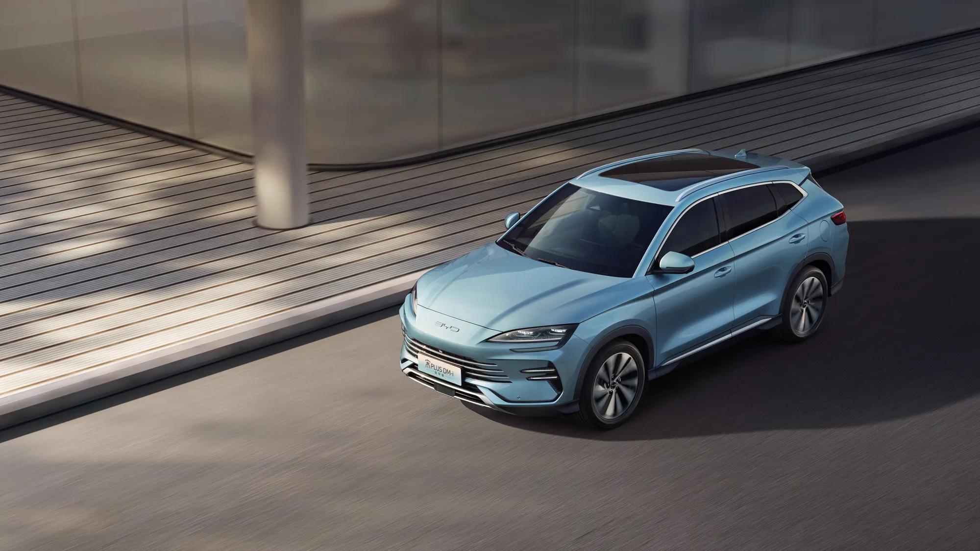 宋plusdmi发布会高清完整版,比亚迪宋plusdm-i超级混动发布会