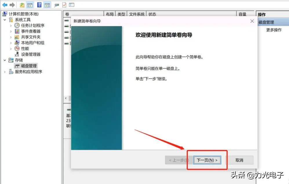 win10无法创建分区找不到现有分区,win10恢复分区怎么变为普通分区