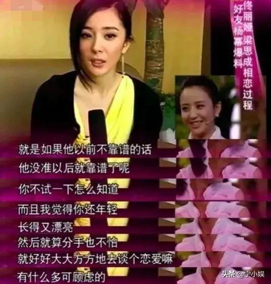 无戏可拍、直播被嘲，不止冯绍峰，这7位男星离婚后境遇格外一致