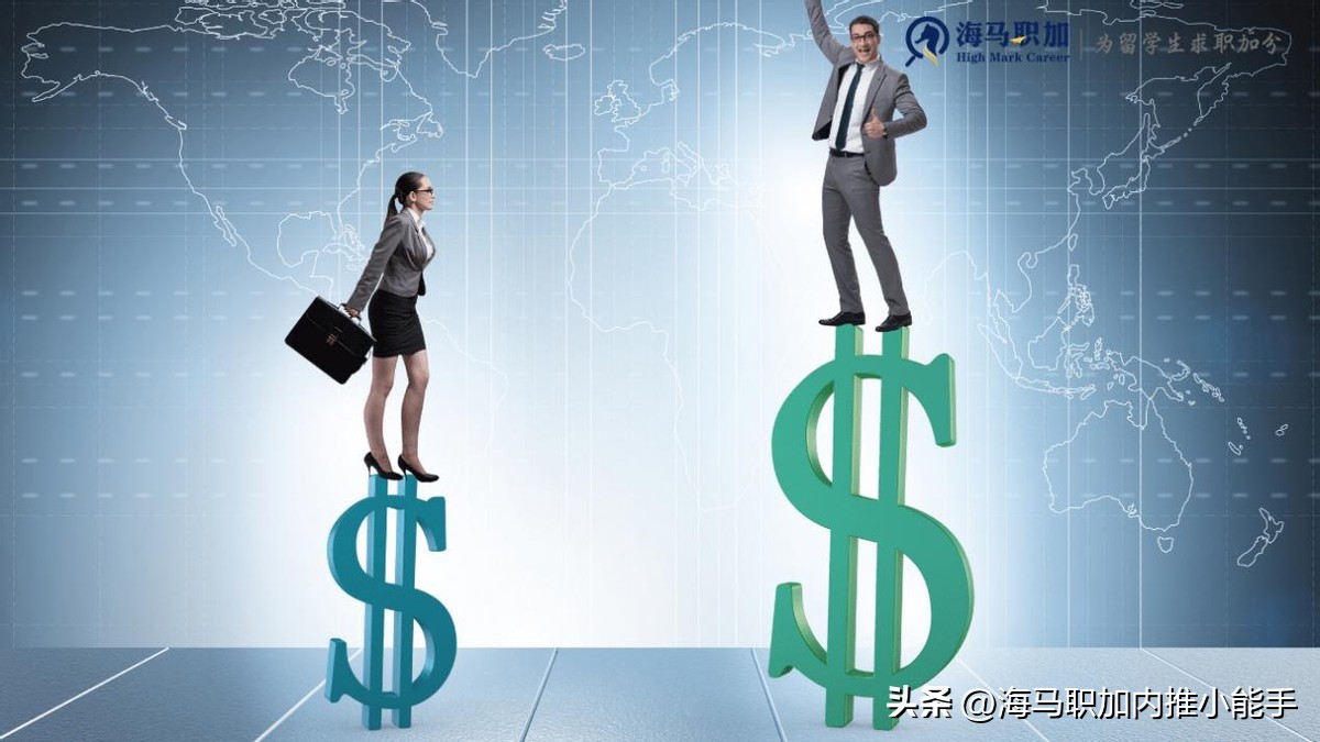 大厂待遇嗨翻天！名企年薪超30万，应届生如何寻找进入“捷径”？