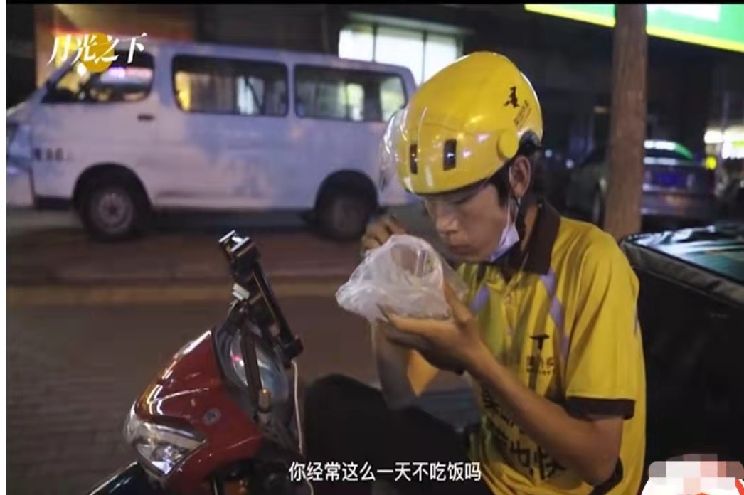 小伙在北京打工15年买房,21岁农村姑娘北漂3年在北京买房