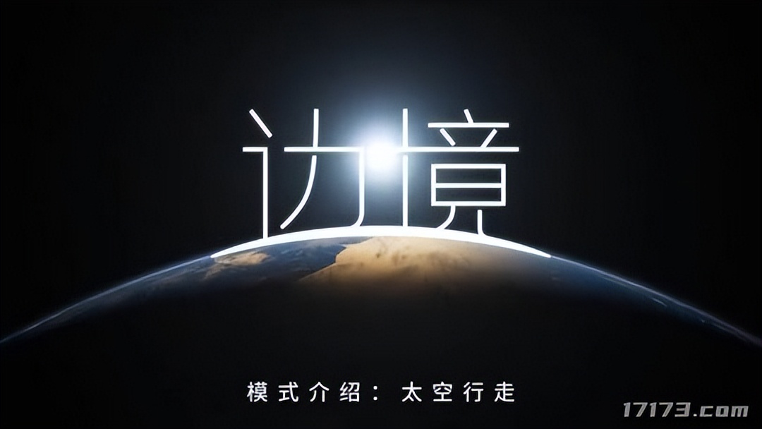 3d版本dnf游戏推荐,天下贰各个版本