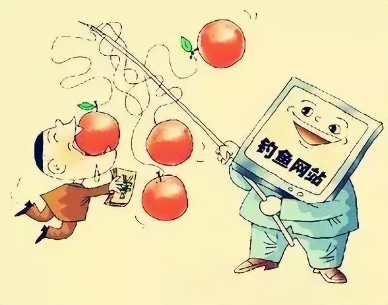 通报了近期高发的网络诈骗案例,网络诈骗典型案例和案例分析