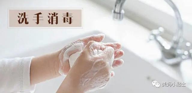 阳康之后切记要注意的事情,阳康后如何提高免疫力抵抗力