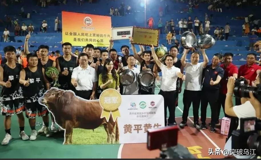 中国7-12岁儿童足球比赛视频,贵州村超足球震撼场面