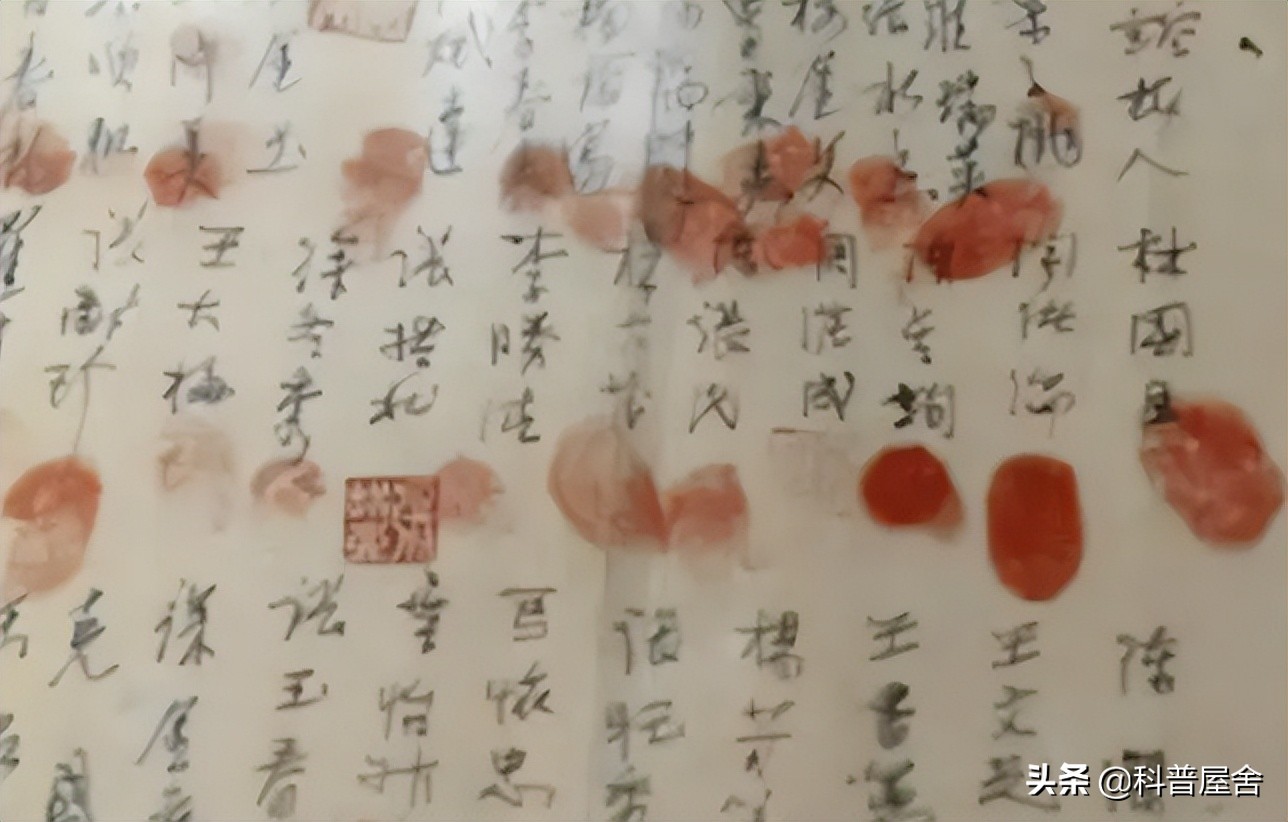 中科院发现指纹斗与簸箕的奥秘,指纹除了簸箕和斗还有一种叫什么