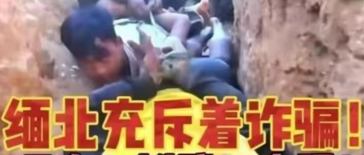 缅北公主嘉润澄清视频,佳润缅甸女网红宣传缅北视频