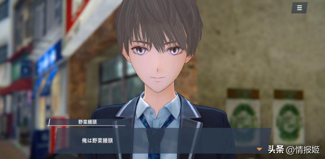 今年互联网最污浊的恶臭战争，把整个二次元搅得鸡犬不宁