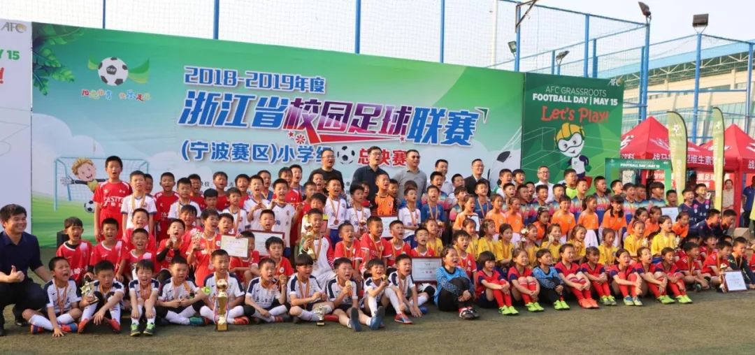 青少年零基础足球游戏,足球青训课堂小游戏