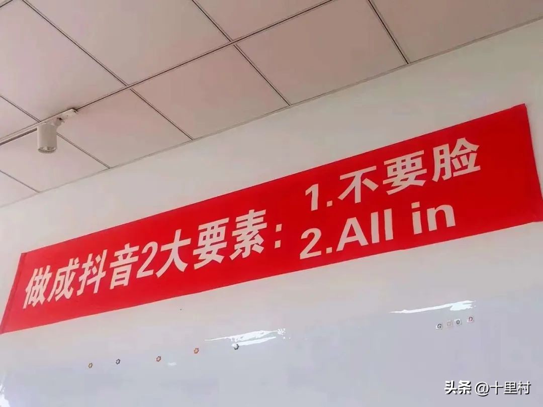 30条赚钱秘诀,关于赚钱的6条深度认知