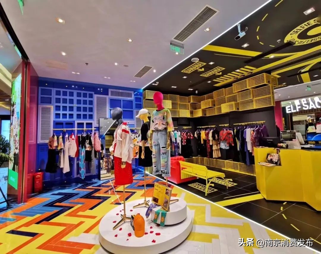 妖精的口袋奥莱旗舰店,妖精的口袋服饰奥莱旗舰店