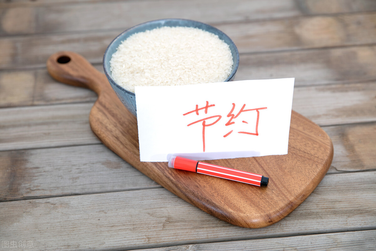 这5个简单的省钱技巧,你学会了,买东西同时还能省下好多钱