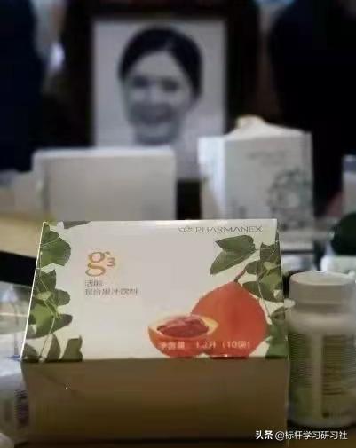 一年捞金170亿!这家比权健还狠的美国公司,为何还在吸血中国人?