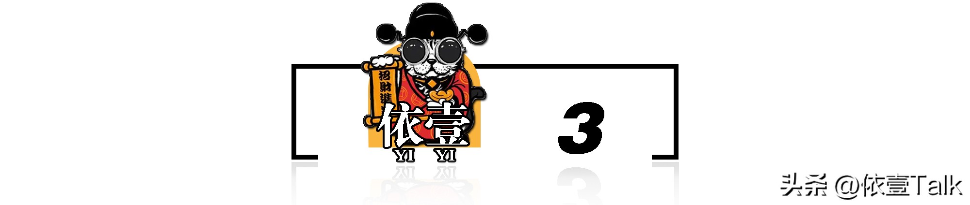 以安德烈亚之玛西阿题材为主，来看乐器在16世纪意大利的象征内涵