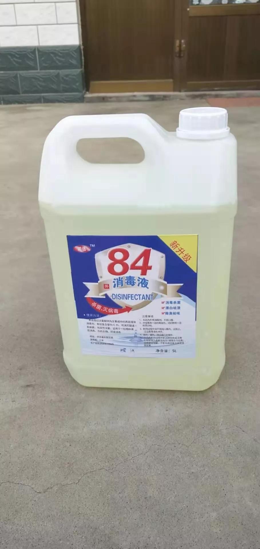 居家必备的十种用品,十大居家用品必买清单