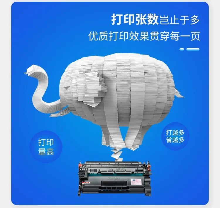 天色高品质打印硒鼓,天色牌硒鼓