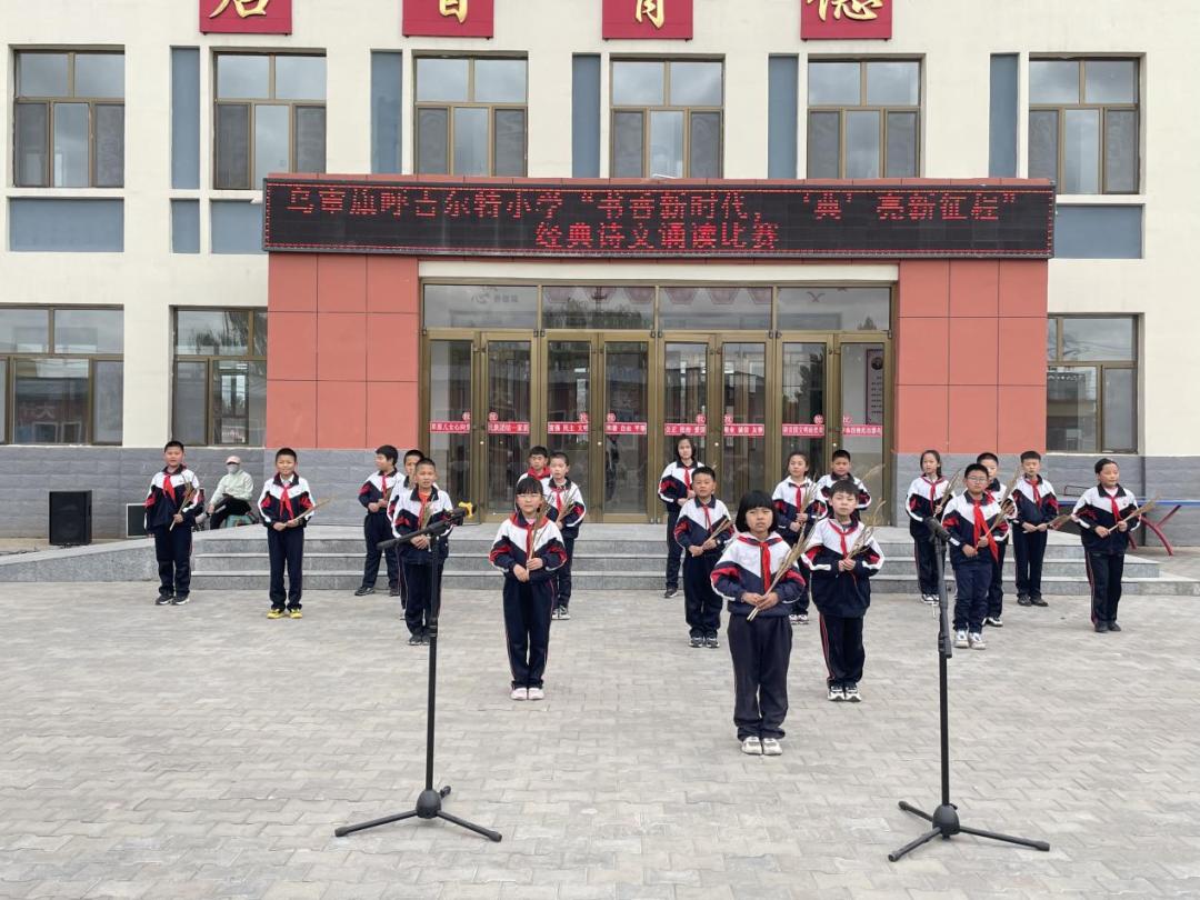 百年党建经典诵读,党建引领经典诵读