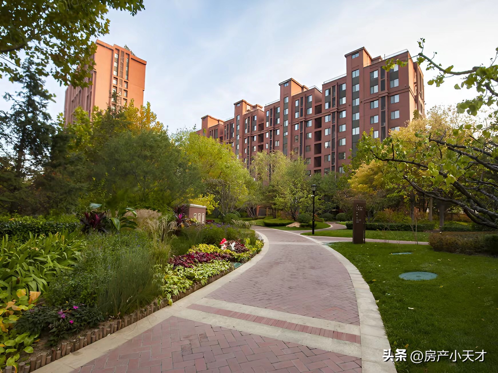 北京北苑最值得买的房子,北京北苑地区有哪些小区