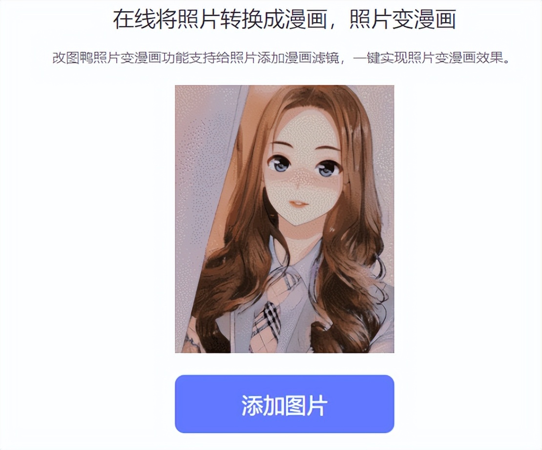 新手迅捷cad编辑器怎么用,python新手的编辑器推荐