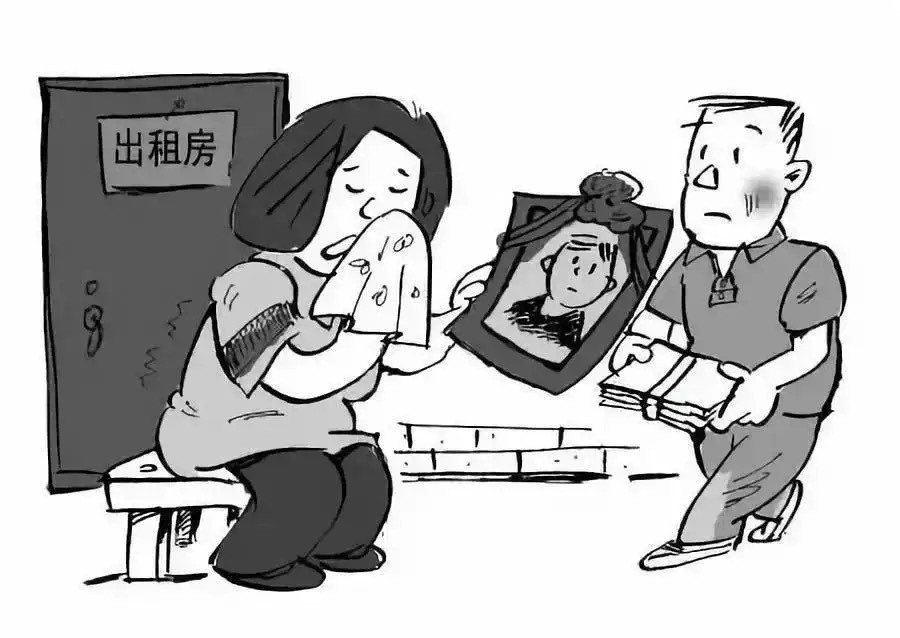 租客发生意外要赔偿吗,租客意外死亡房东赔偿60万