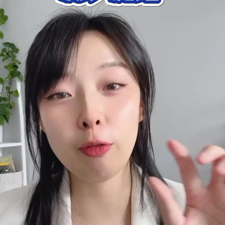 兰芝蓝盾面霜,兰芝小蓝盾啫喱